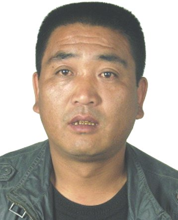 77   被执行人何强,男,住宁夏西吉县吉强镇马营村二组011,公民身份